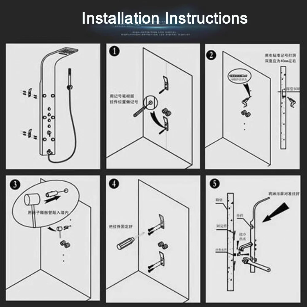 Panel de ducha con luz LED negra/cepillada, columna de baño con chorro de masaje, sistema de ducha termostático, grifo mezclador montado en la pared